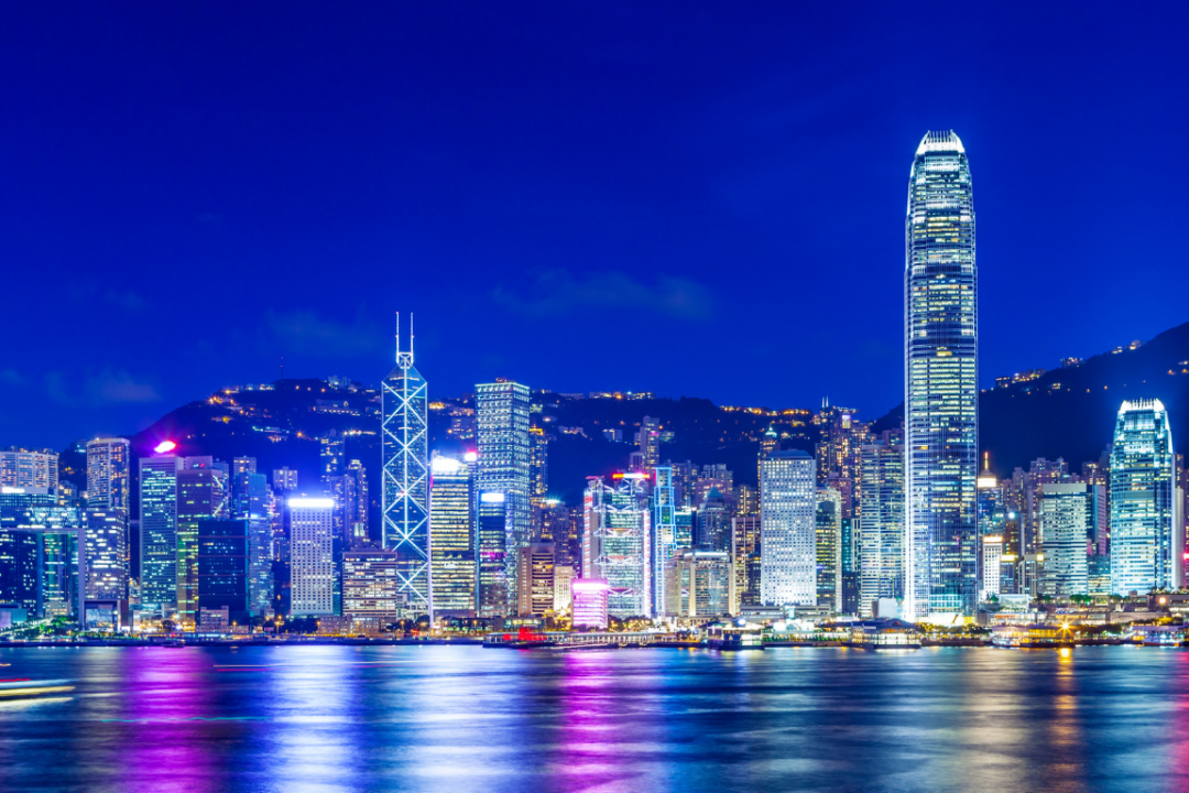 Expert Opinion: Rebooting Hong Kong as an International Financial Center